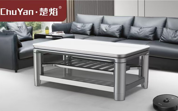 LETOU樂投高端升降茶幾電暖桌 茶幾智能升降電器L24-2-千里江山[高腳雙升降]