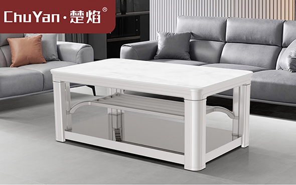 LETOU樂投高端升降茶幾電暖桌 茶幾智能升降電器B24一6奶油和田玉